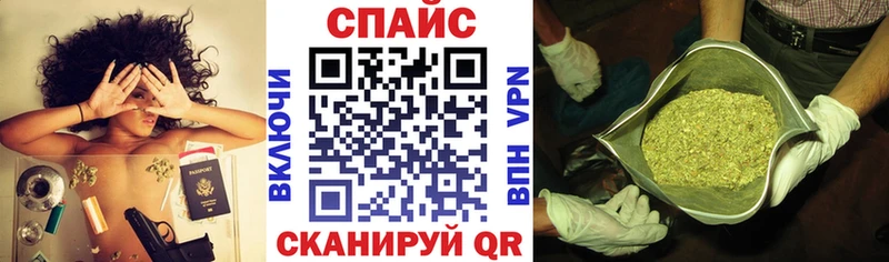 Купить где  Жуковка  БУТИРАТ буратино 