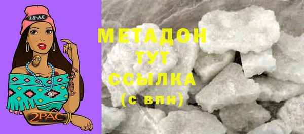 марки nbome Дмитриев