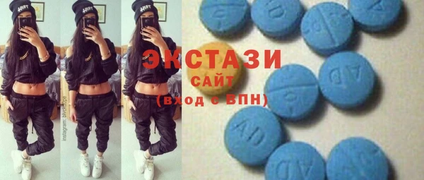 каннабис Ельня