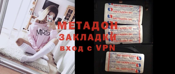 jwh Дмитров