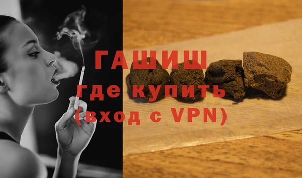 крисы Елабуга
