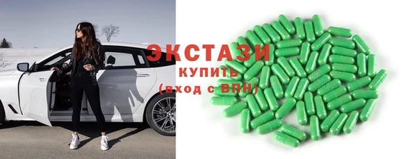хмурый Елизово