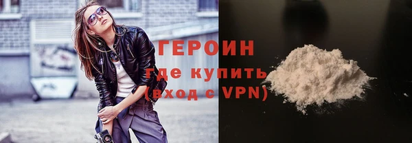 хмурый Елизово