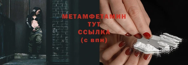 хмурый Елизово