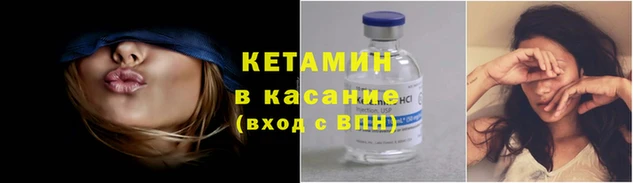 крисы Елабуга