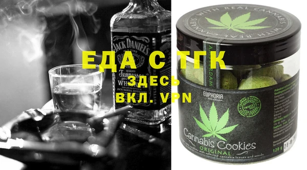 крисы Елабуга
