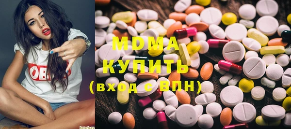 каннабис Ельня