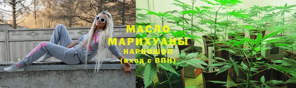 jwh Дмитров