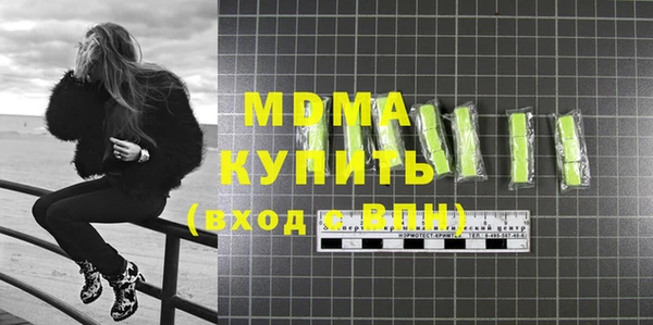 крисы Елабуга