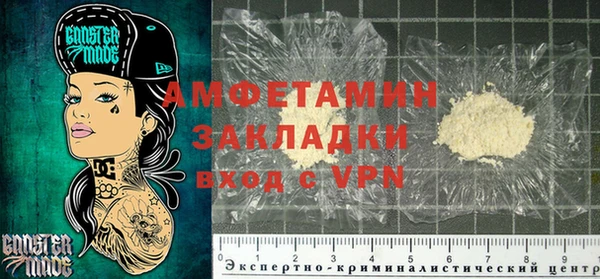 каннабис Ельня